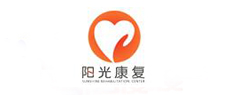 上海市养志康复医院（上海阳光康复中心）